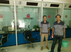 对金融业四害防治处理